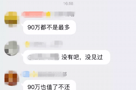 巴东专业催债公司的市场需求和前景分析